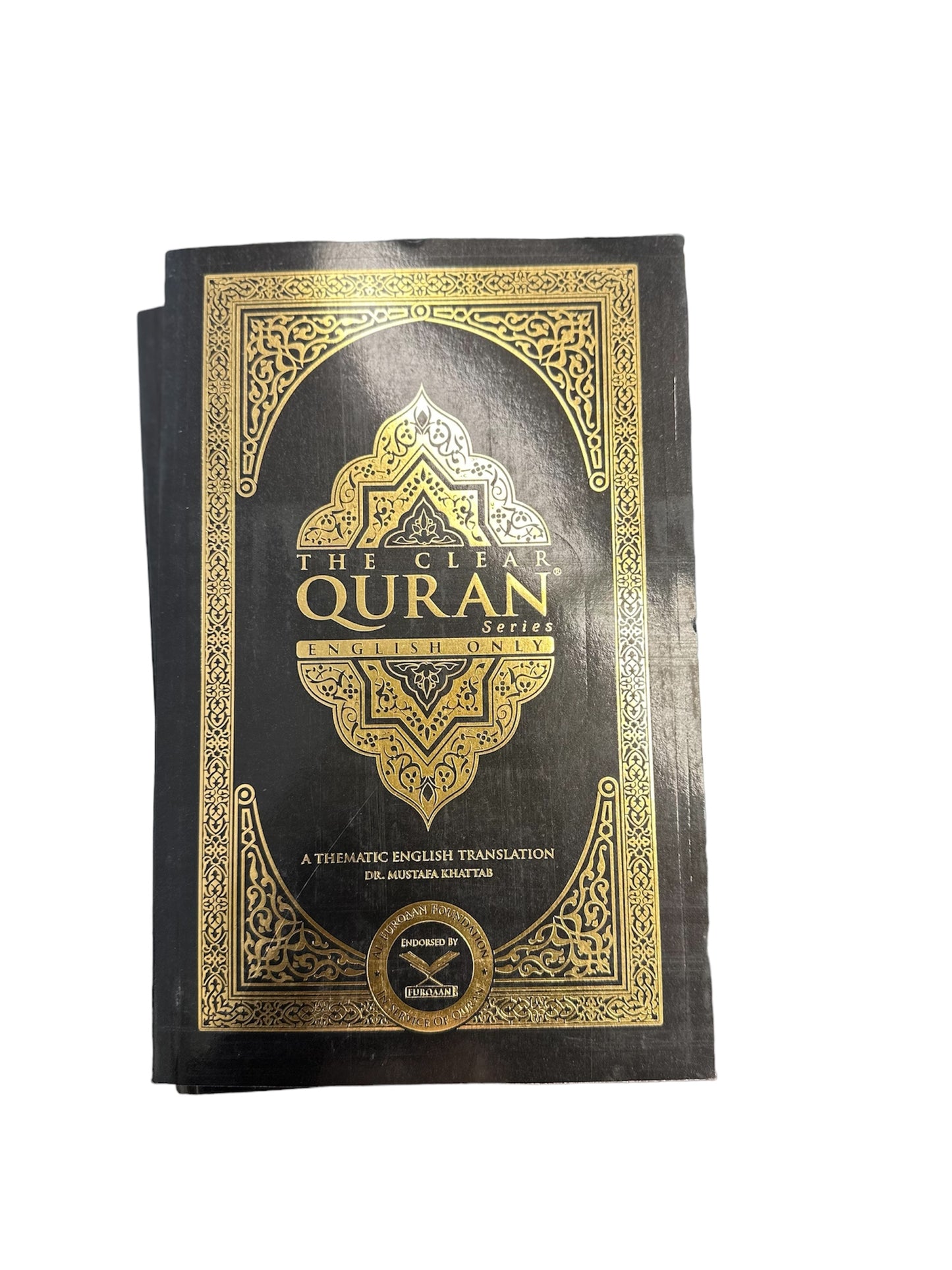 The Clear Quran - Le Décor