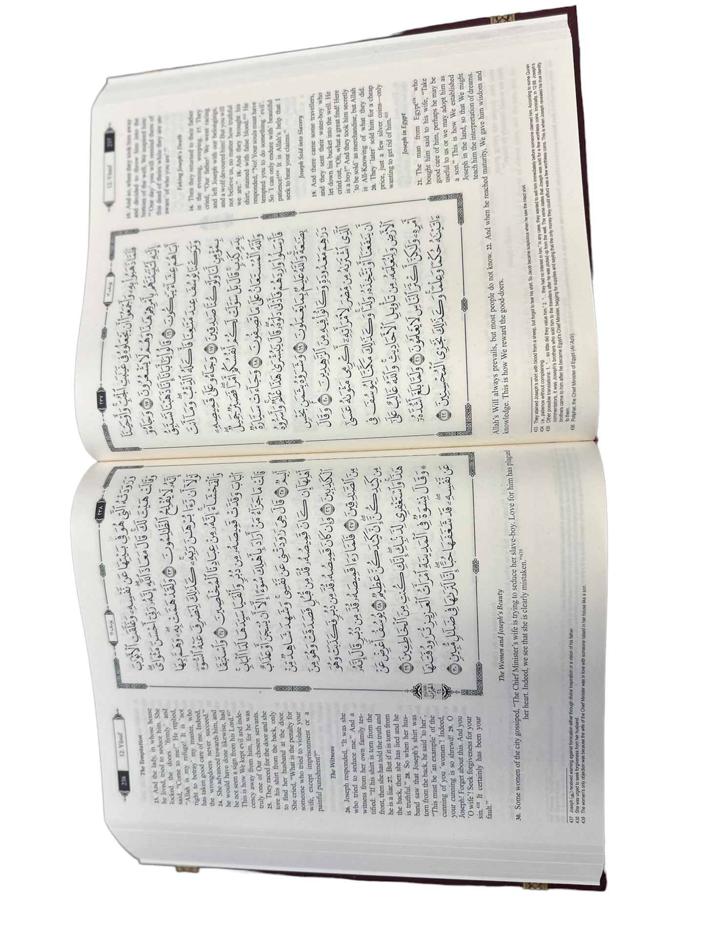 The Clear Quran W/ Arabic Text - Le Décor